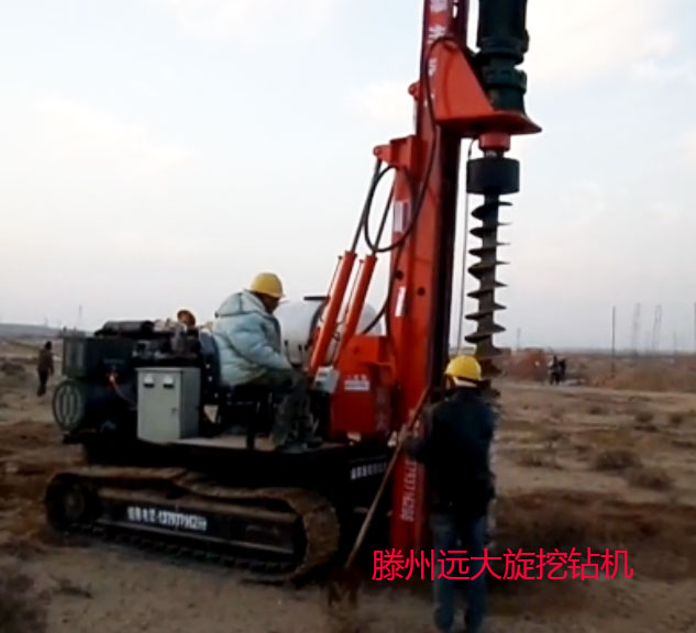 滕州香蕉成人免费看片视频APP下载香蕉视频APP在线观看正在施工作業
