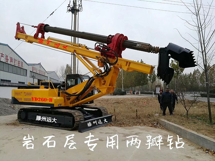 岩石層專用香蕉视频APP在线观看